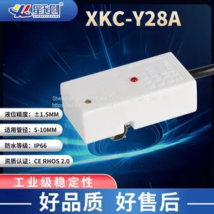 Water Level SensorNon Contact Liquid Level Sensor Liquid Detection thumbnail-3