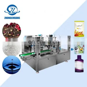 Coffee Packing Nitrogen Flushing Oil Filling And Tea Leaves Sachet Sugar Packaging Machine thumbnail-1
