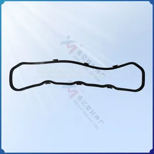 Isuzu 4BD14BG1T Valve Cover Chamber Gasket 8944625590JCB Rocker Arm Cover Strip 8943109120 thumbnail-1