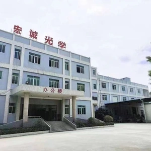 Dongguan Hongcheng Optical Products Co., Ltd company overview - view 1 thumbnail