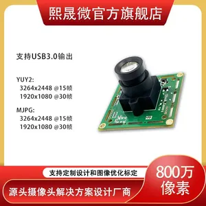 USB 3.0 8-megapixel Camera thumbnail-2