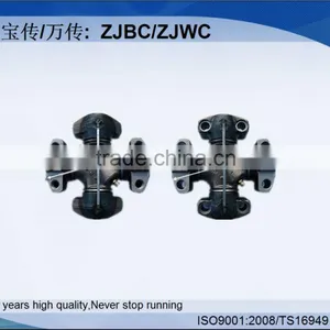 12.5C Joint Propshaft Universal Joints thumbnail-4
