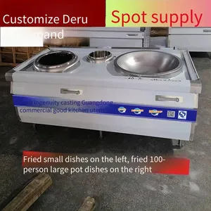 Double-burner Size Combination Hotel Stir-frying Stove, Raised Mutton Soup Large Pot Stove, Commercial Induction Cooker Kitchen Equipment, Double-eye Induction Cooker thumbnail-3