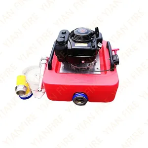 5.5HP Honda Engine Driven Portable Floating Pump Sets thumbnail-5