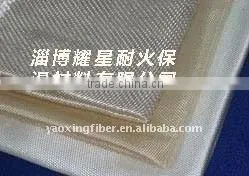 Refractory Heat Insulation High Silica Cloth thumbnail-1