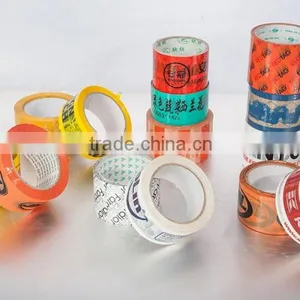 Bopp Custom Logo Printed Packing Tape thumbnail-1