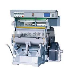 Cheapest Price Manual Hot Foil Stamping Die Cutting Machine thumbnail-2