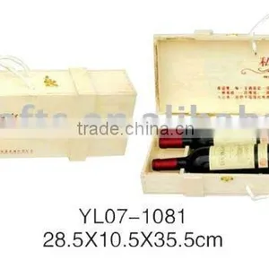 Nice Wooden Wine Box thumbnail-2