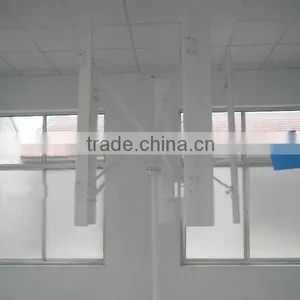 2015 300w New Magnet Generator,vertical Wind Generator Dynamo Prices thumbnail-1