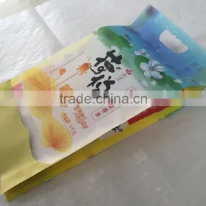Flexible Plastic Package for 5kg Rice thumbnail-3