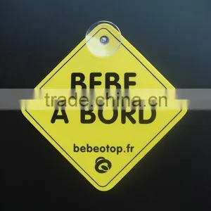 Safety 1st "Baby On Board" Sign thumbnail-1