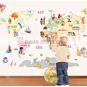ALFOREVER Kids Wallmap Sticker,kids Pvc Wallmap thumbnail-2