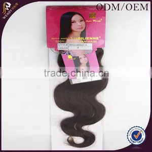 Body Wave Men's Hair Patch With Good Quality thumbnail-1