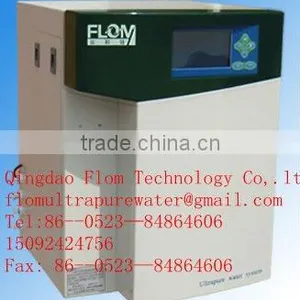 Low Organic Pure Water Machine EDI 40L/50L/60L/80L/100L thumbnail-1
