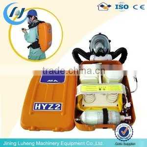 Long Protection Time 60 Mins Compressed Oxygen Self-rescuer for Underground Mining thumbnail-5