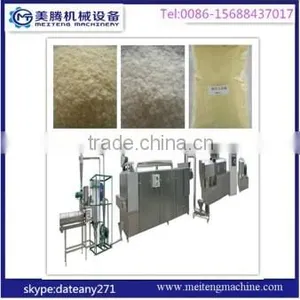 High Capacity Baby Food Nutrition Grain Powder Processing Line thumbnail-5
