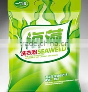 YQ-480K Multi Lane Detergent Powder Filling and Packing Machine thumbnail-2