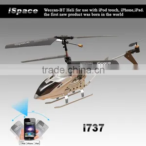 High Quality and Resonable Price Middle Size 22*4*10cm 3.5ch Indoor Helicopter With Gyroscope Bluetooth Controlled thumbnail-3