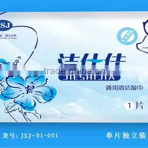 Individually Wrapped Refreshing Wet Towel thumbnail-1