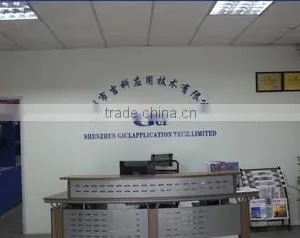 Shenzhen Gicl Application Technology Limited company overview - view 1 thumbnail