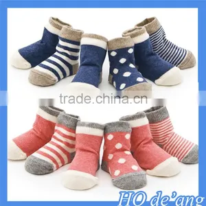Hogift 4 Pairs of Set Boys and Girls Cotton Baby Socks Stripe Cotton Baby Socks Children's Socks MHo-197 thumbnail-2