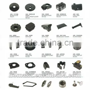 Lawn Mower Parts-Catalogue 03 thumbnail-1