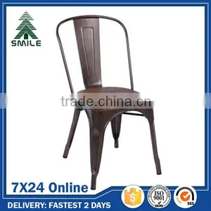 2016 Cheap Modern Metal Bar Chairs thumbnail-2