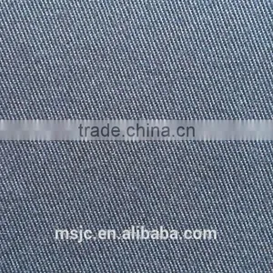 Cotton Stretch Twill Fabric for Uniform thumbnail-2