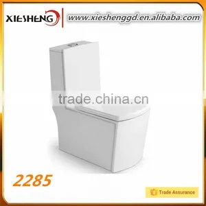 China Sanitary Ware Toilet Ceramic WC Single Washdown One Piece Square Toilet thumbnail-1
