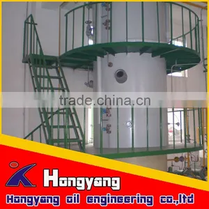 Hongyang Cooking Oil Deodorization System thumbnail-1