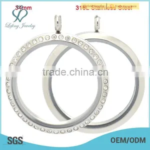 New Design and Fashionable Floating Charms Locket, Stainless Steel Wholesale Locket for Men thumbnail-1