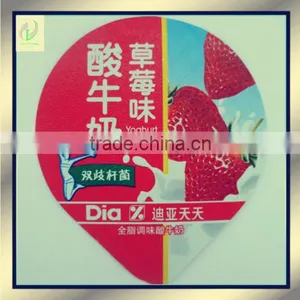 Environmental Protection Composite Aluminum Foil Embossing thumbnail-1