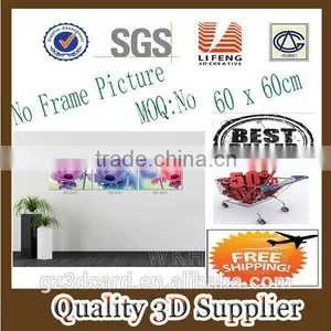 New Material PET 1.5mm No Frame Picture 2014 Latest 3d Picture of 30*40cm Football Players Flips Effect thumbnail-1
