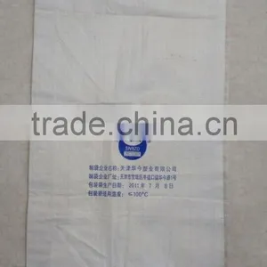 China Cheap 50kg pp Woven Cement Bag thumbnail-2