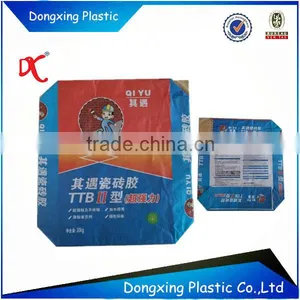 2014 Hot New Products Kraft Paper Valve Bag for Tile Adhesive Building Materials thumbnail-1