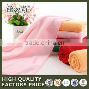 100% Cotton Solid Color Jacquard Soft Face Towel thumbnail-1