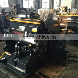 High Speed Carton Die Cutting Creasing Machine thumbnail-1