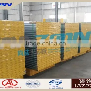 Fireproof and Waterproof Magnesium Sandwich Panel thumbnail-3