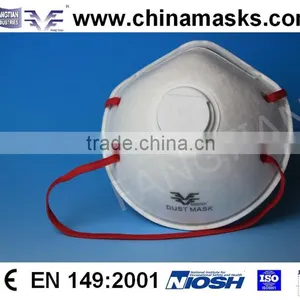 Industrial Protective Disposable Face Mask Dust Mask thumbnail-4