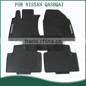 for Nissan Qashqai Floor Mats - Floor Liners - Four (4) Piece Set - Black thumbnail-1