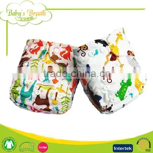 CBM-02 Multiple Designs Cotton Biodegradable Fast Baby Modern Cloth Nappies thumbnail-4