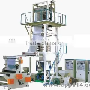 Three to Five Layers Co-extrusion Film Blowing Machine thumbnail-1