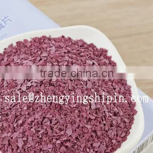 Instant Oatmeal-purple Sweet Potato Flavoring thumbnail-3