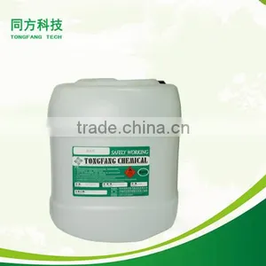 Cleaning Agent thumbnail-1