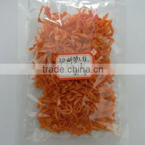 AD Carrot,sliced thumbnail-1