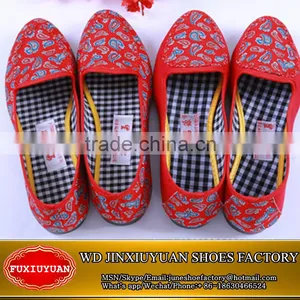 Cheap Flat Pump Slip-on Shoes for Women Flat Shoes thumbnail-1