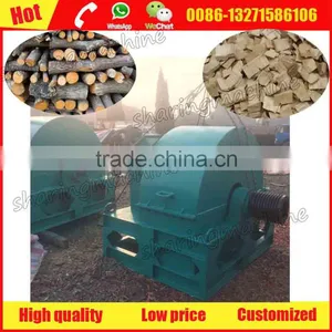 Easy Operate Wood Chip Hammer Mill Crusher With Low Investment but Big Capacity thumbnail-1