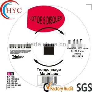 2013 Cheap Pvc Label Sticker,sticker Printing,lenticular Printing Sticker thumbnail-1