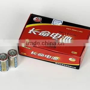 Battery R20 UM-1 thumbnail-2