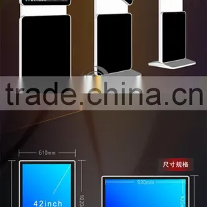 Touch Panel 32 Interactive Floor Standing All in One thumbnail-5